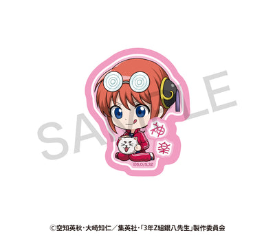 【銀八】ランダムミニキャラステッカー　さいほうver. A