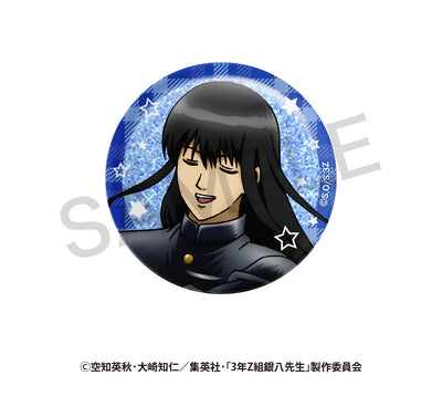 【銀八】ランダム描き下ろし缶バッジ　さいほうver.