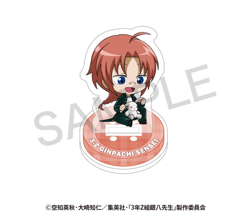 【銀八】ランダムミニキャラアクリルスタンド　さいほうver. B