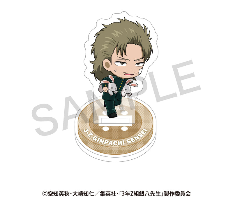 【銀八】ランダムミニキャラアクリルスタンド　さいほうver. B