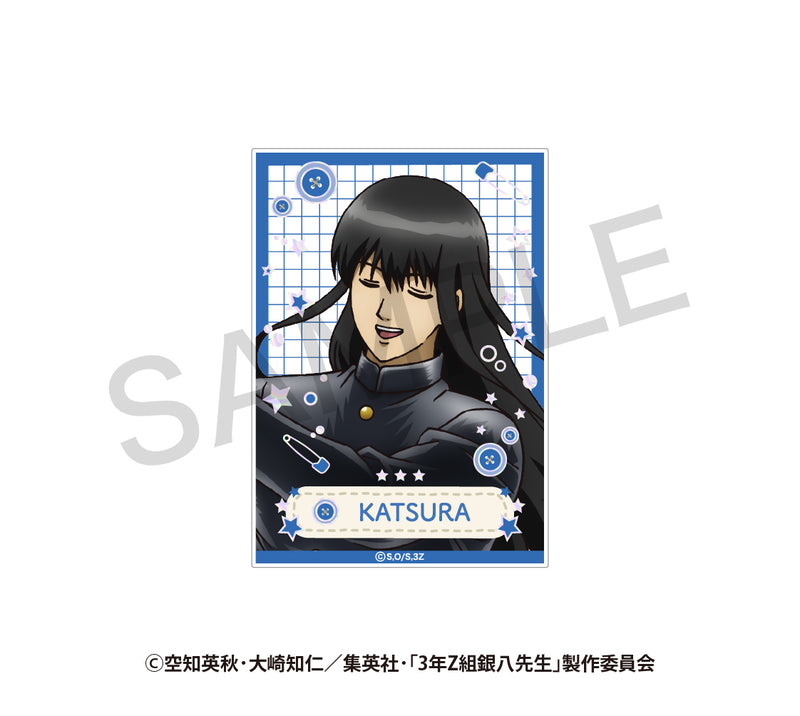 【銀八】ランダムアクリルカード　さいほうver.