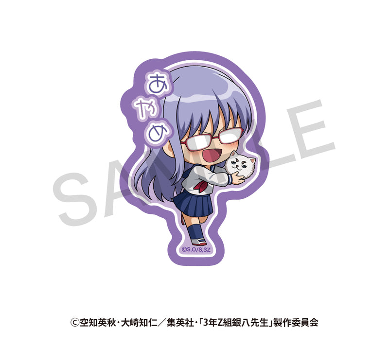 【銀八】ランダムミニキャラステッカー　さいほうver. B