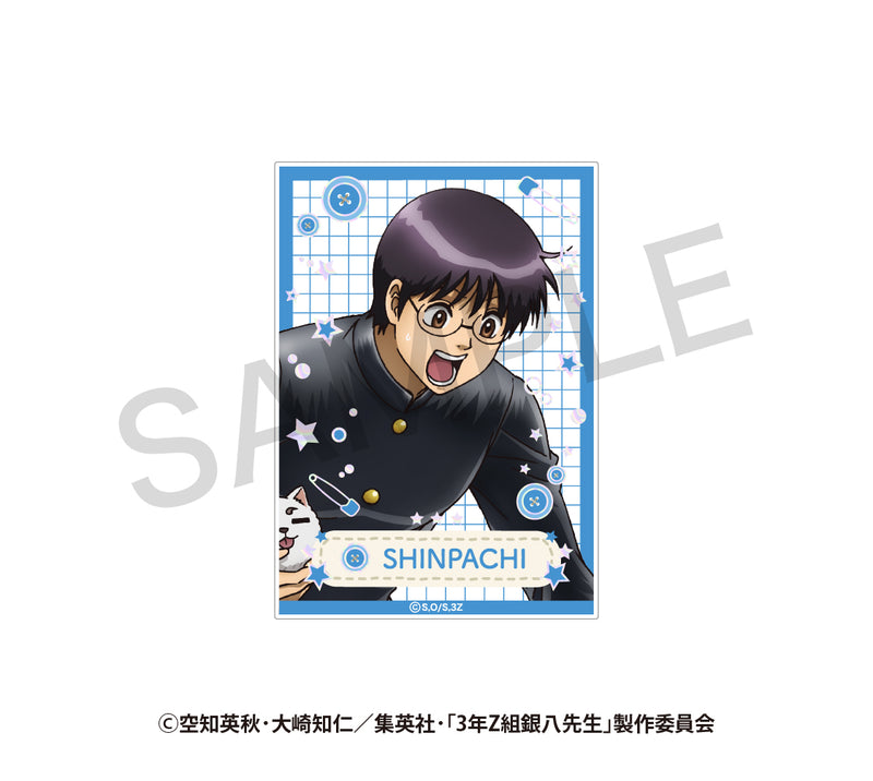 【銀八】ランダムアクリルカード　さいほうver.