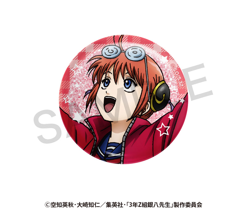 【銀八】ランダム描き下ろし缶バッジ　さいほうver.