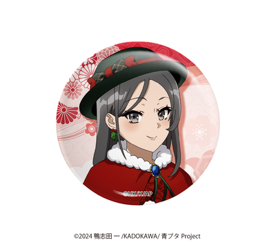 【青春ブタ野郎はサンタクロースの夢を見ない】ランダム描き下ろし缶バッジ【2025/11/28締切】【1月下旬発送予定】