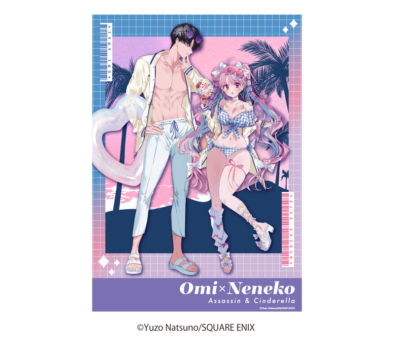 【アサシン＆シンデレラ】A3クリアポスター【10月6日(月)締切】【12月下旬発送予定】