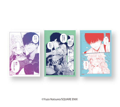 【アサシン＆シンデレラ】クリアカードセット【10月6日(月)締切】【12月下旬発送予定】