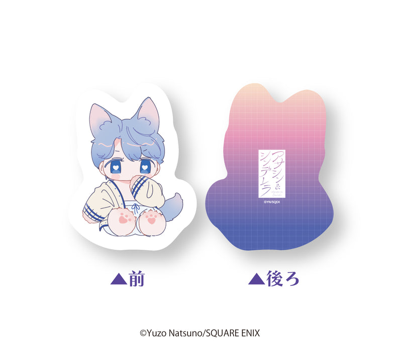 【アサシン＆シンデレラ】ミニキャラクッション【10月6日(月)締切】【12月下旬発送予定】