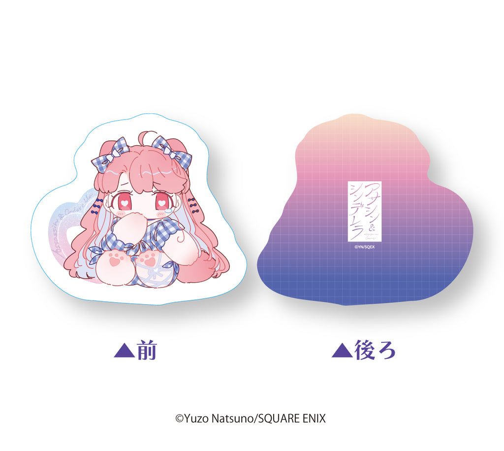 【セミコンプリート】 アサシン＆シンデレラ スクエニくじセット スクエニ出版公式グッズ on X: 