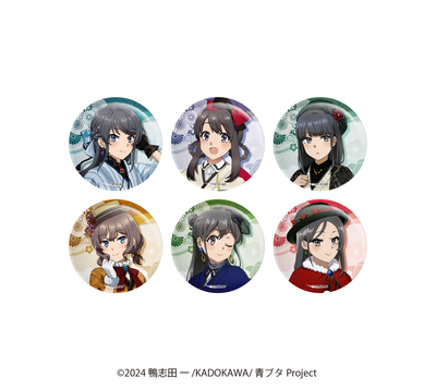 【青春ブタ野郎はサンタクロースの夢を見ない】ランダム描き下ろし缶バッジ【2025/11/28締切】【1月下旬発送予定】