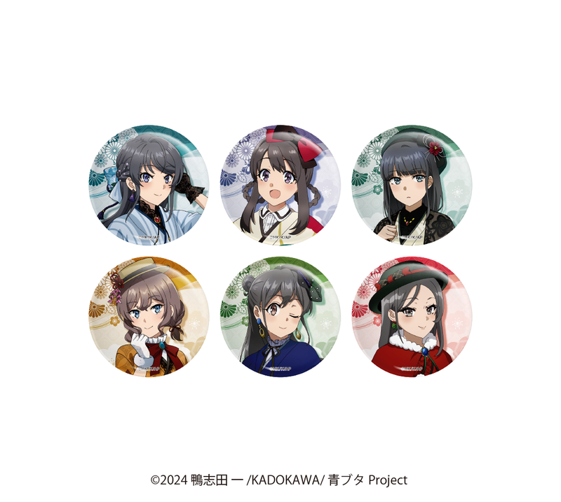 【青春ブタ野郎はサンタクロースの夢を見ない】ランダム描き下ろし缶バッジ【2025/11/28締切】【1月下旬発送予定】