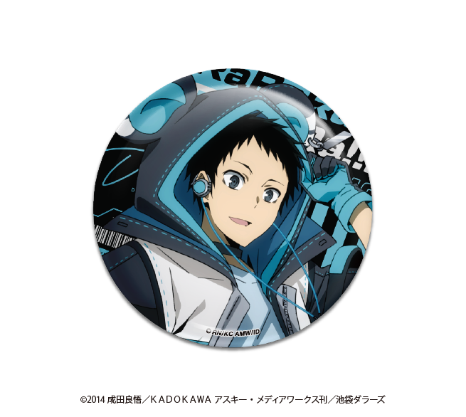 デュラララ!!×2 アニマルサイバーver.】缶バッジセット 竜ヶ峰帝人