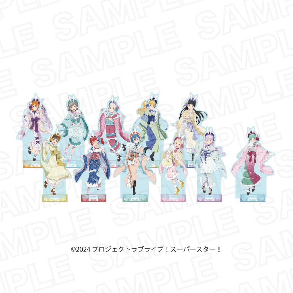 ラブライブ！スーパースター!!」 ×カラオケの鉄人 ‐ Hop, Step, Moon