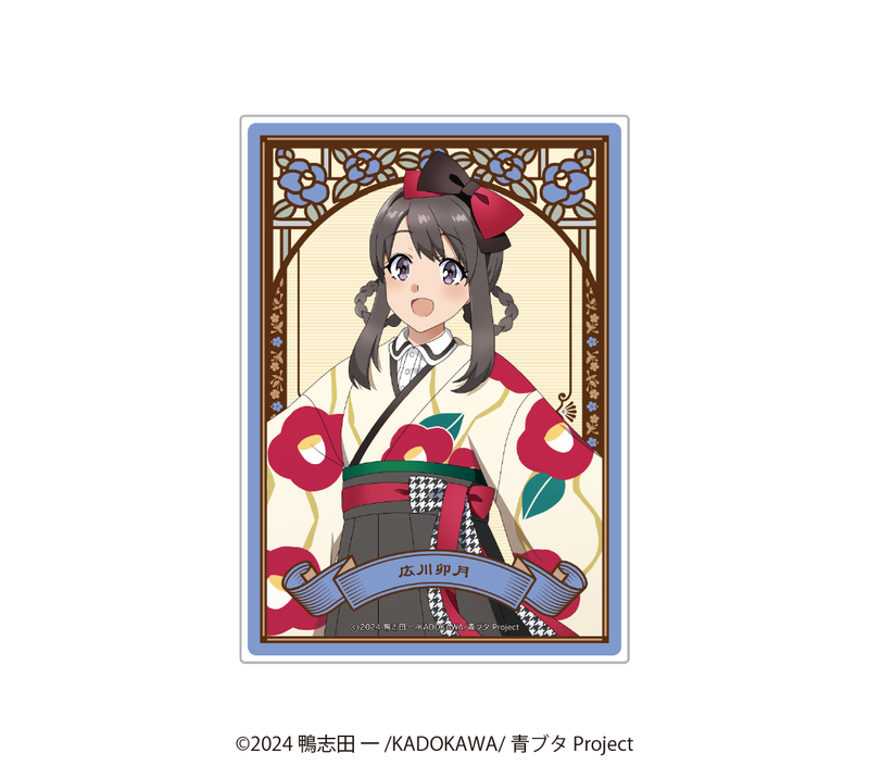 【青春ブタ野郎はサンタクロースの夢を見ない】ランダムアクリルカード【2025/11/28締切】【1月下旬発送予定】