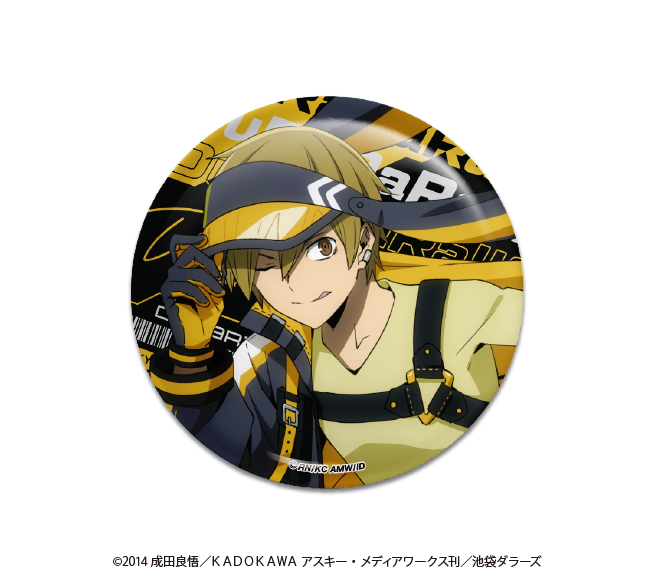 デュラララ!!×2 アニマルサイバーver.】缶バッジセット 竜ヶ峰帝人