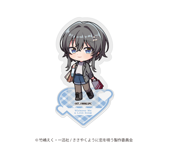 【再販】TVアニメ「ささやくように恋を唄う」トレーディングミニキャラアクリルスタンド【6月30日17時締切】【25年8月中旬発送予定】