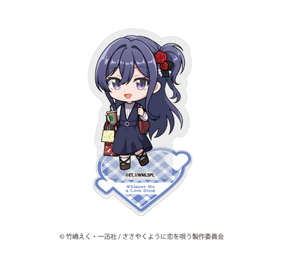 【再販】TVアニメ「ささやくように恋を唄う」トレーディングミニキャラアクリルスタンド【6月30日17時締切】【25年8月中旬発送予定】