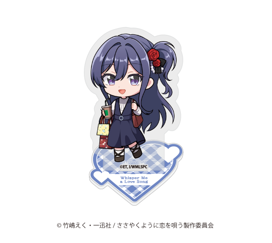 【再販】TVアニメ「ささやくように恋を唄う」トレーディングミニキャラアクリルスタンド【6月30日17時締切】【25年8月中旬発送予定】