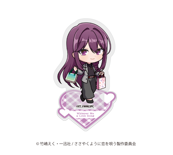 【再販】TVアニメ「ささやくように恋を唄う」トレーディングミニキャラアクリルスタンド【6月30日17時締切】【25年8月中旬発送予定】
