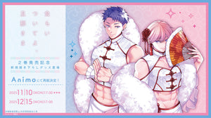 Animo（アニモ）| アニメグッズ / オンライン通販 – animo