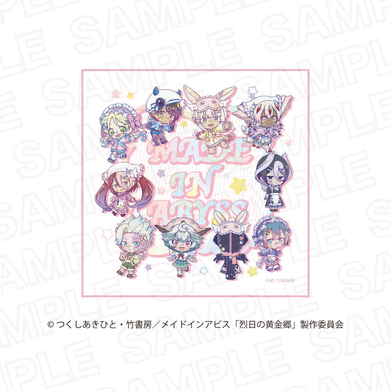 【メイドインアビス　烈日の黄金郷　ゆめかわ】ハンカチ【2026/01/07 17:00締切】【4月上旬発送予定】