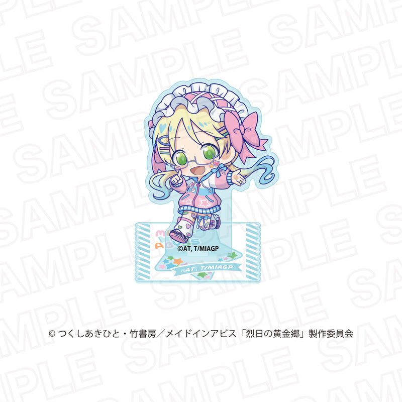 【メイドインアビス　烈日の黄金郷　ゆめかわ】ランダム　ミニキャラアクリルスタンド【2026/01/07 17:00締切】【4月上旬発送予定】