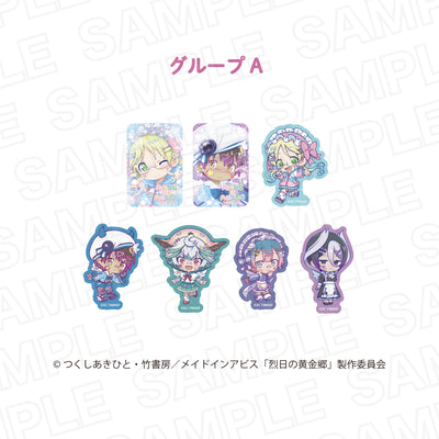 【メイドインアビス　烈日の黄金郷　ゆめかわ】ランダム　ステッカーA【2026/01/07 17:00締切】【4月上旬発送予定】