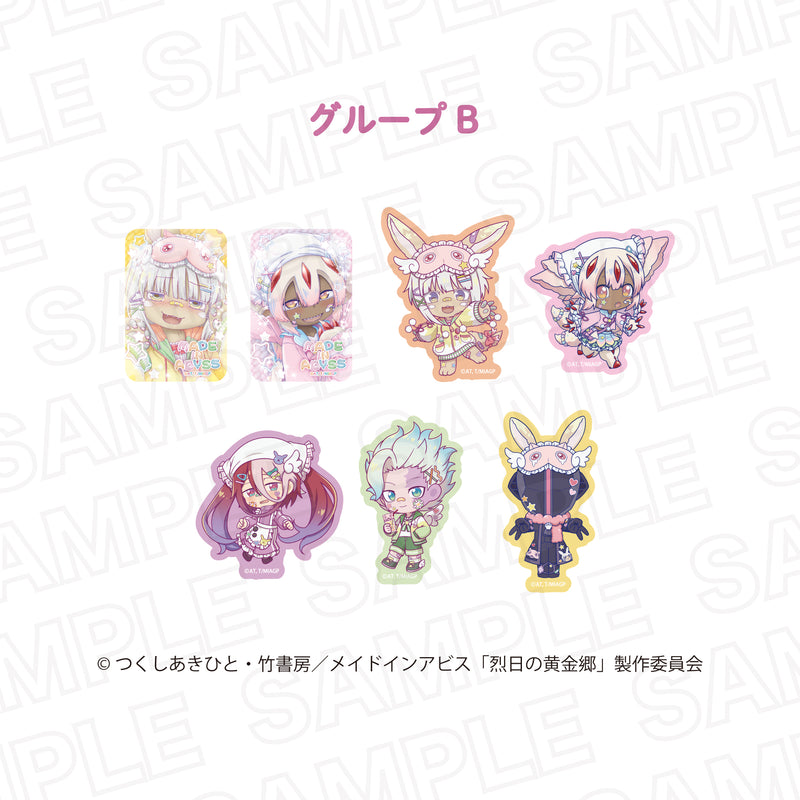 【メイドインアビス　烈日の黄金郷　ゆめかわ】ランダム　ステッカーB【2026/01/07 17:00締切】【4月上旬発送予定】