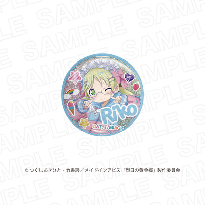 【メイドインアビス　烈日の黄金郷　ゆめかわ】ランダム　描き下ろしグリッター缶バッジ【2026/01/07 17:00締切】【4月上旬発送予定】