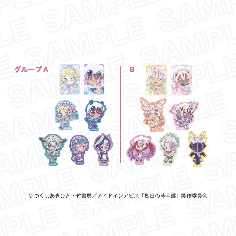 【メイドインアビス　烈日の黄金郷　ゆめかわ】ランダム　ステッカーB【2026/01/07 17:00締切】【4月上旬発送予定】