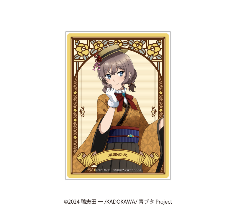【青春ブタ野郎はサンタクロースの夢を見ない】ランダムアクリルカード【2025/11/28締切】【1月下旬発送予定】