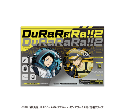 デュラララ!!×2 アニマルサイバーver.】缶バッジセット 竜ヶ峰帝人