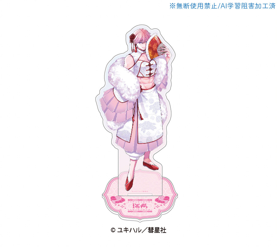 1218_216b82b5-488e-4622-95e4-