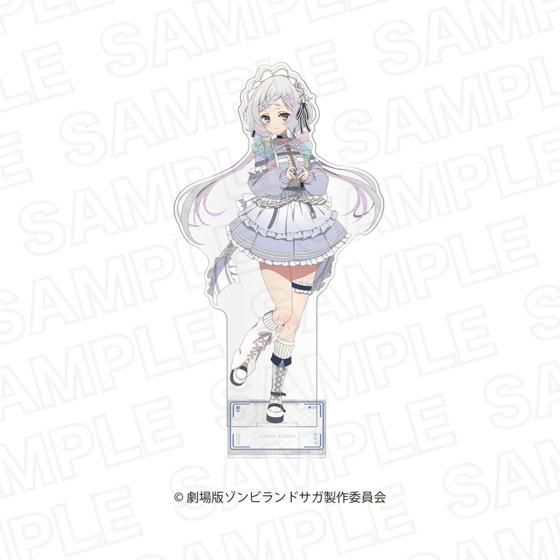 【劇場版『ゾンビランドサガ ゆめぎんがパラダイス』】描き下ろし特大アクリルスタンド　紺野 純子【2025/12/17（水） 17:00締切】【3月上旬発送予定】