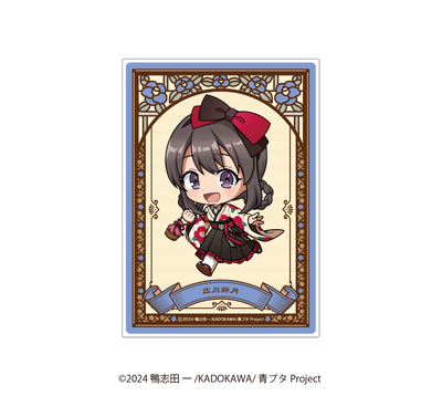 【青春ブタ野郎はサンタクロースの夢を見ない】ランダムアクリルカード【2025/11/28締切】【1月下旬発送予定】