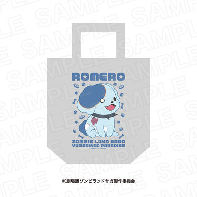 Animo（アニモ）| アニメグッズ / オンライン通販 – animo