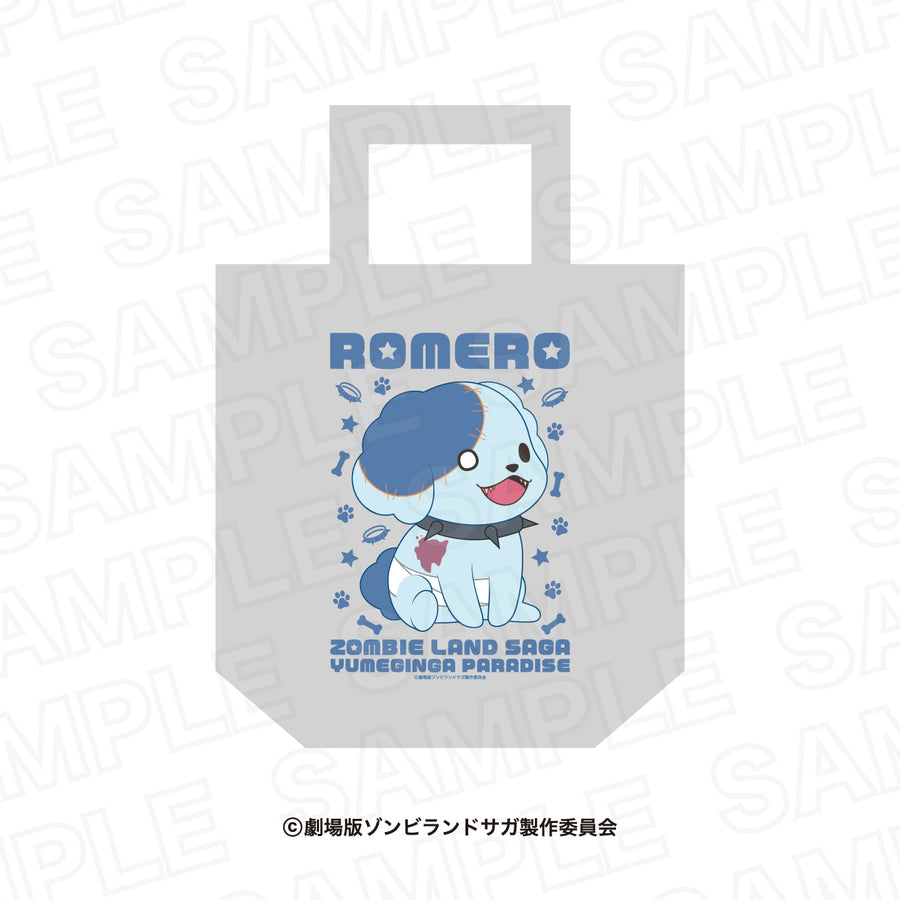 Animo（アニモ）| アニメグッズ / オンライン通販 – animo