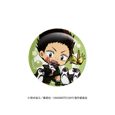 【TVアニメ『SAKAMOTO DAYS』 in 東武動物公園】トレーディングミニキャラ缶バッジ アニマルver.　単品【6月23日17時締切】【8月下旬発送予定】