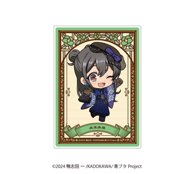 【青春ブタ野郎はサンタクロースの夢を見ない】ランダムアクリルカード【2025/11/28締切】【1月下旬発送予定】