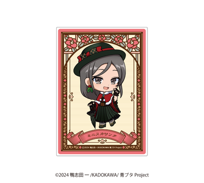 【青春ブタ野郎はサンタクロースの夢を見ない】ランダムアクリルカード【2025/11/28締切】【1月下旬発送予定】