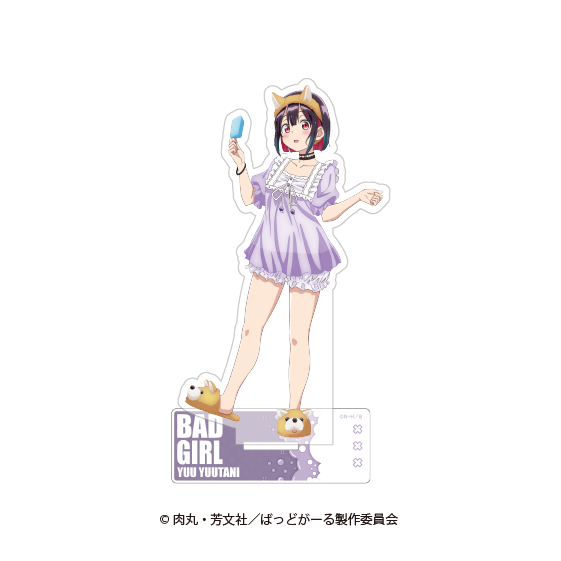 【ばっどがーる】アクリルスタンド【11月4日(火)17:00締切】【1月下旬発送予定】