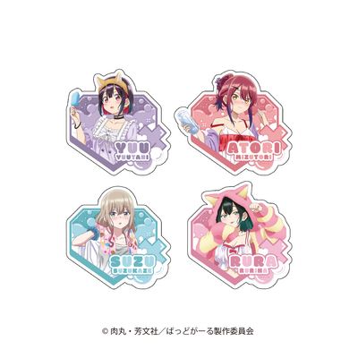 【ばっどがーる】ランダムステッカー【11月4日(火)17:00締切】【1月下旬発送予定】