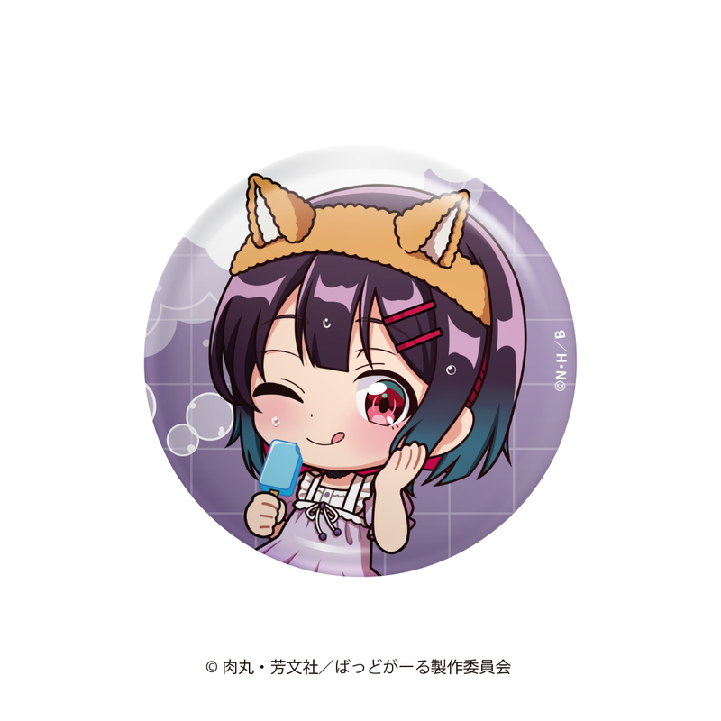 【ばっどがーる】ランダム缶バッジ【11月4日(火)17:00締切】【1月下旬発送予定】