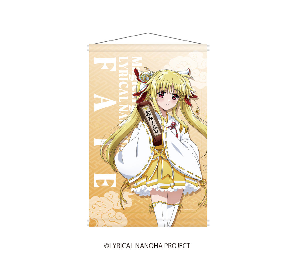 魔法少女リリカルなのはシリーズ 描き下ろしB2タペストリー フェイト 