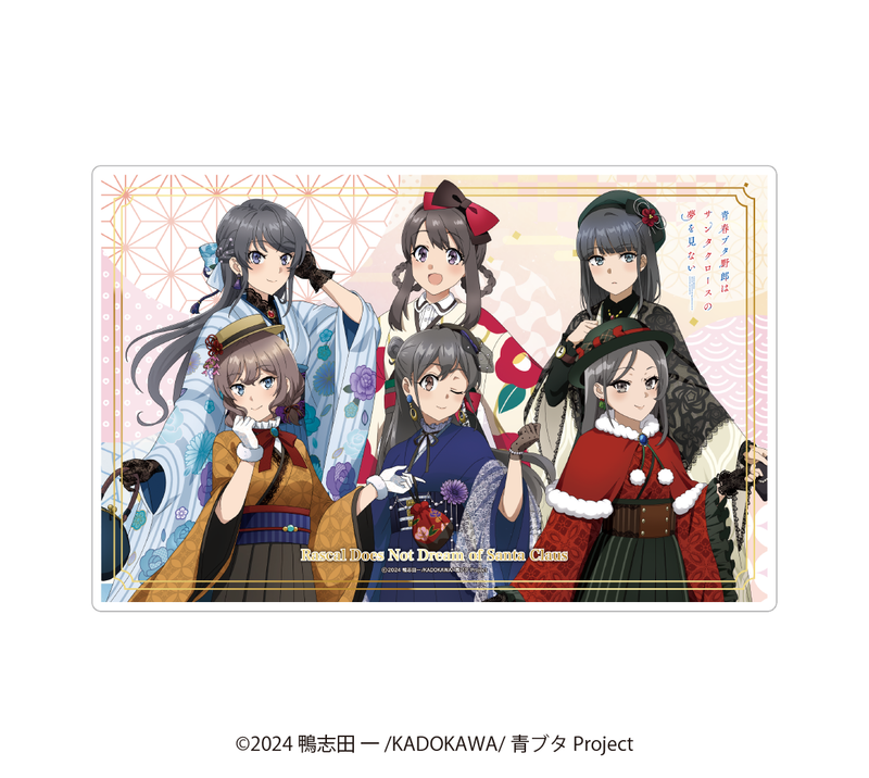 【青春ブタ野郎はサンタクロースの夢を見ない】アクリルプレート【2025/11/28締切】【1月下旬発送予定】