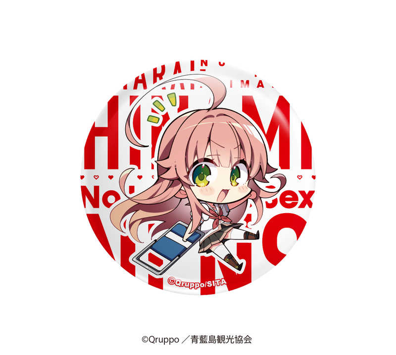 【ぬきたし THE ANIMATION】ランダムミニキャラ缶バッジ【2025年12月05日（金）17:00締切】【2026年3月上旬発送予定】