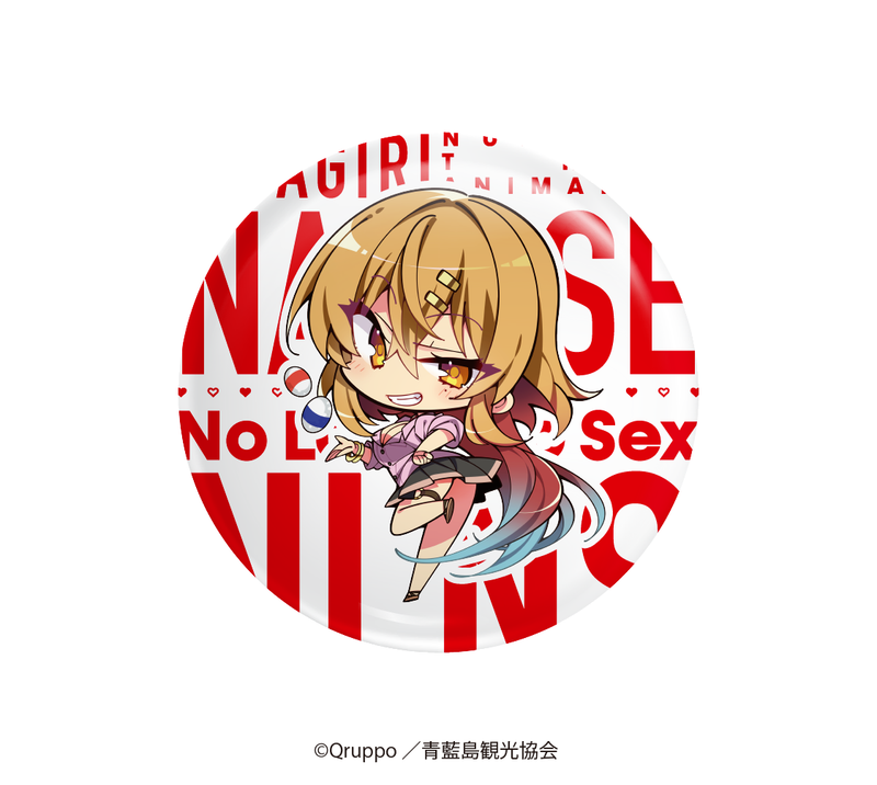 【ぬきたし THE ANIMATION】ランダムミニキャラ缶バッジ【2025年12月05日（金）17:00締切】【2026年3月上旬発送予定】