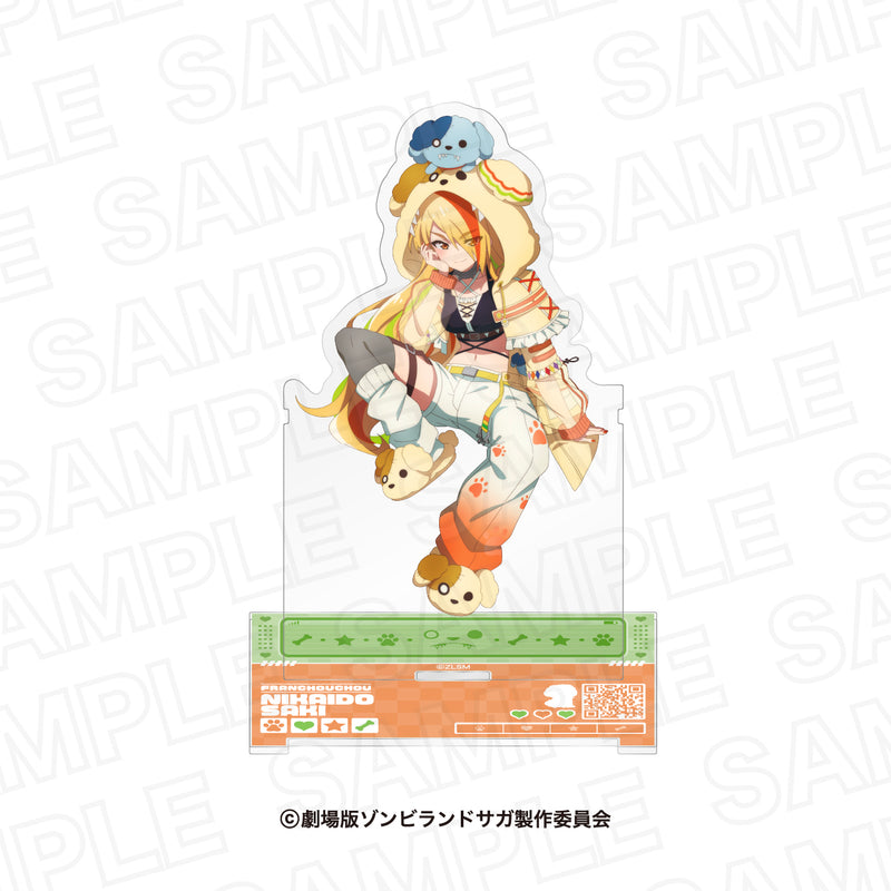 劇場版『ゾンビランドサガ ゆめぎんがパラダイス』】お座りアクリル