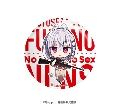 【ぬきたし THE ANIMATION】ランダムミニキャラ缶バッジ【2025年12月05日（金）17:00締切】【2026年3月上旬発送予定】