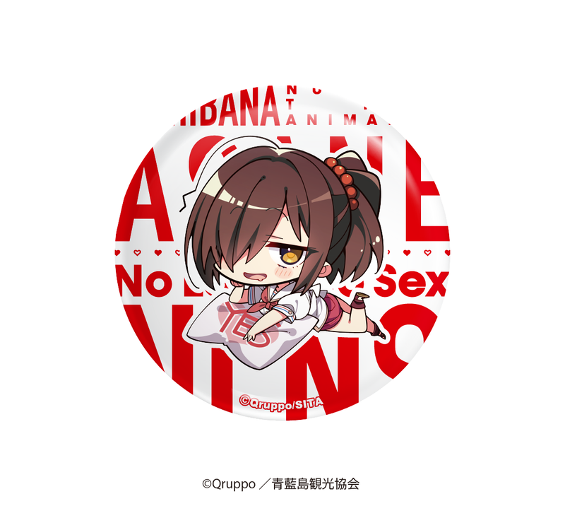 【ぬきたし THE ANIMATION】ランダムミニキャラ缶バッジ【2025年12月05日（金）17:00締切】【2026年3月上旬発送予定】